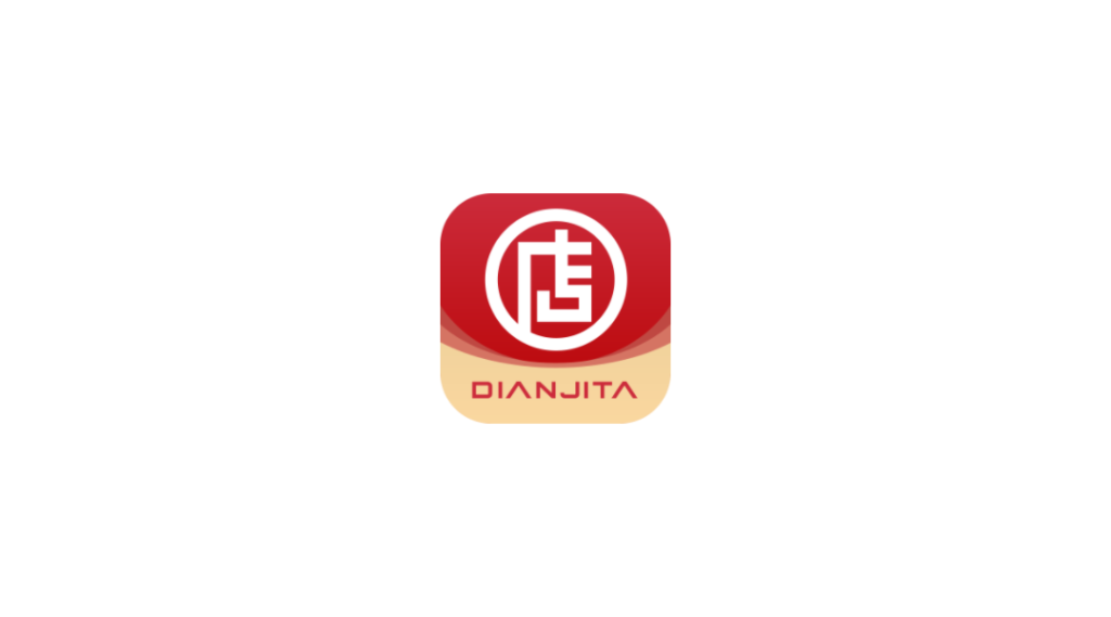 店己他正式上线：数字经济赋能消费新生态，AI+开启智能消费新时代